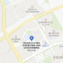 산내9단지 버스정류장 이미지