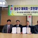 호원인력 핀포인트뉴스
