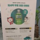 공임나라 십정점 이미지