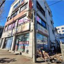 박문수부동산공인중개사사무소 이미지