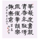 자연수변공원 이미지
