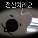 탱크오락실 이미지