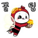 도원한식뷔페 이미지