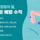 석산약국 이미지