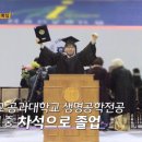 파워정형외과의원 이미지