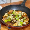 하일동물병원 | 20년 3월 일상(모여봐요동물의숲/수니홈베개/주말먹방/운동결산/아이폰일상)