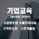 펜타클러닝주 이미지