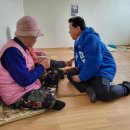 내각3리 이미지