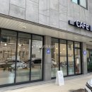 카페인스