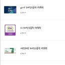 포인트병원 이미지