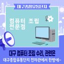신광종합유통 네이버블로그