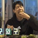 대천냉삼