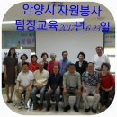 박석교 이미지