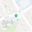 광명시립하안노인종합복지관미소카페