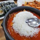 김밥나라학동점 네이버블로그