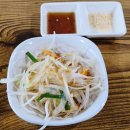 백석4-3 | 백석역 맛집 곱이 흘러나오는 곱백 백석점 알곱창 마늘곱창 솔직후기