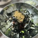진미회식당 - 강화군 해안남로 328-5 | 진미회식당