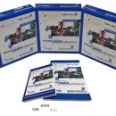 실로암 장애인 복지회 이미지