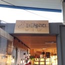 퍼피빌리티 이미지