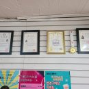 섹시한속눈썹응큼한왁싱