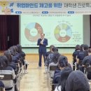 영남이공대학교 이미지