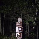 은하수주유소 | [ 미시간 마켓 ] 어퍼 반도 은하수 여행 3편 (마켓 슈거로프 산 은하수)