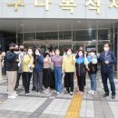 남구다목적체육관 이미지