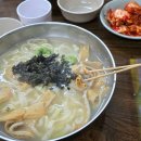 중부제3셀프주유소 경기도뉴스