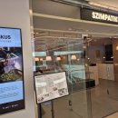 맛나서 반갑습니다 | [내돈내산] 구의역 파인 캐주얼 레스토랑 "심퍼티쿠시 이스트폴점" (맛&amp;분위기 최고)