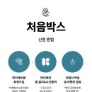 (주)마더케이 이미지