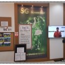 골프 잘가르치는 연습장 이미지