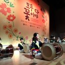 예술꽃 발표회 이미지