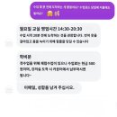발레 | [대만 타이페이 발레 후기] Genie Ballet Academy