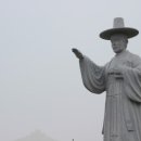 호돌이관광식당 이미지