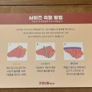 견생냥품 무인24시 양주 덕계점 이미지