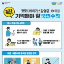 해영인력 이미지