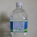 티디에스(TDS) | 수경재배 양액만들기 (1) 식물별 적정 양액농도(tds ec 환산), 수경재배 비료 추천