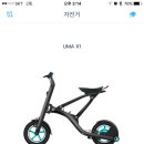 새빛안경원 이미지