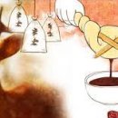 세중한의원 국제도시점 네이버블로그