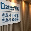 다솜마취통증의학과의원 이미지