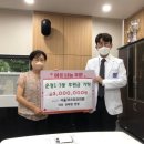 파주서울의원 이미지