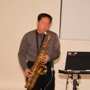 색소폰 연주 이미지