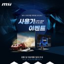 신세계PC Cafe 이미지