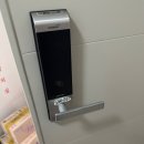 중동열쇠 - 부천시 원미구 계남로295번길 19-4 | 중동열쇠
