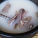 골목집설렁탕 이미지