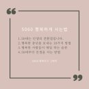 시크릿스토리