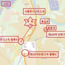 자유로부동산공인중개사사무소 이미지