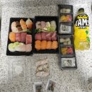 별난초밥 | 강북 수유 가성비 초밥 맛집 별난스시 배달후기