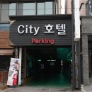 필드모텔 이미지