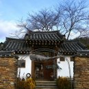 학동민박 이미지
